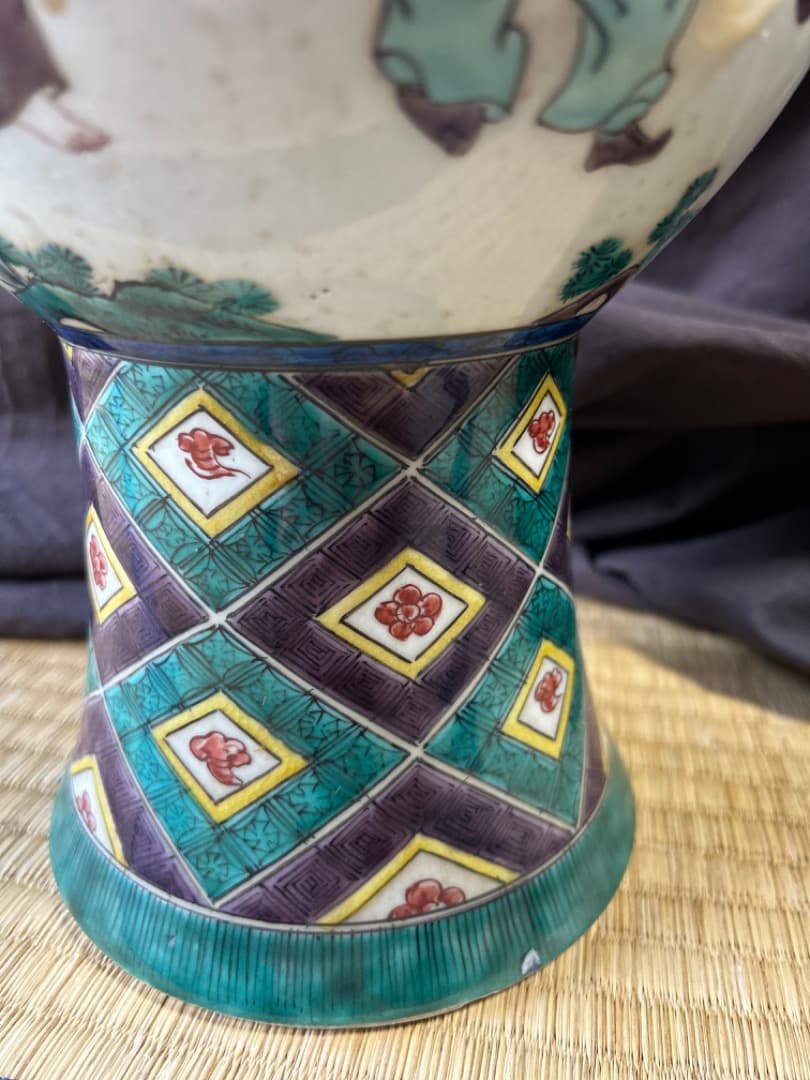 初代徳田八十吉　花入　角福