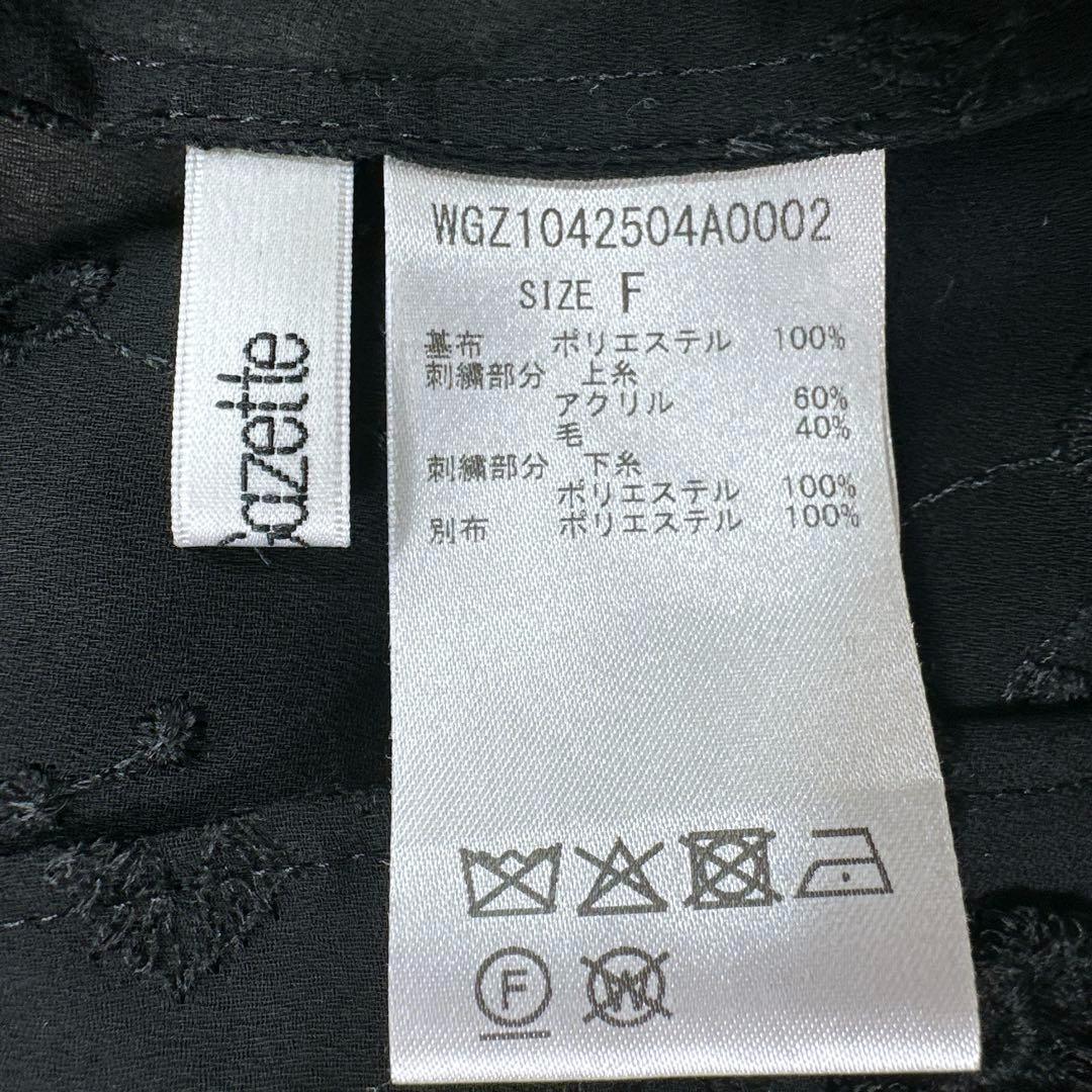 ウィムガゼット 刺繍ボウブラウス　フラワー刺繍　ボウタイ　長袖ブラウス　25年