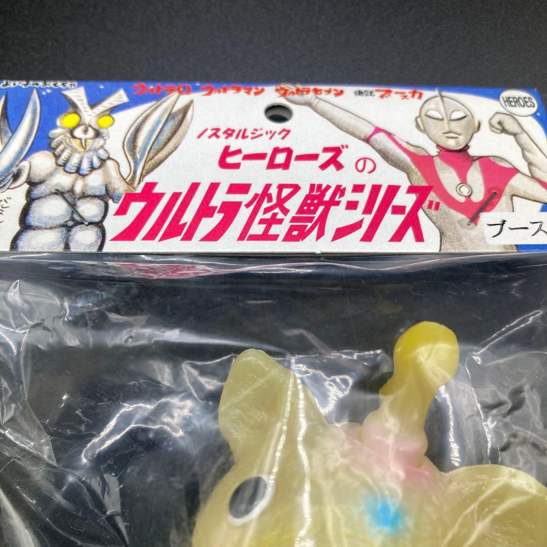 超希少♡超美品♡新品未開封 ノスタルジックヒーローズ ブースカ