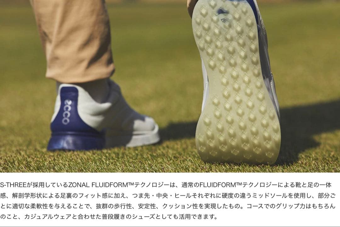 ecco S-Three ゴルフシューズ 25cm 新品未使用