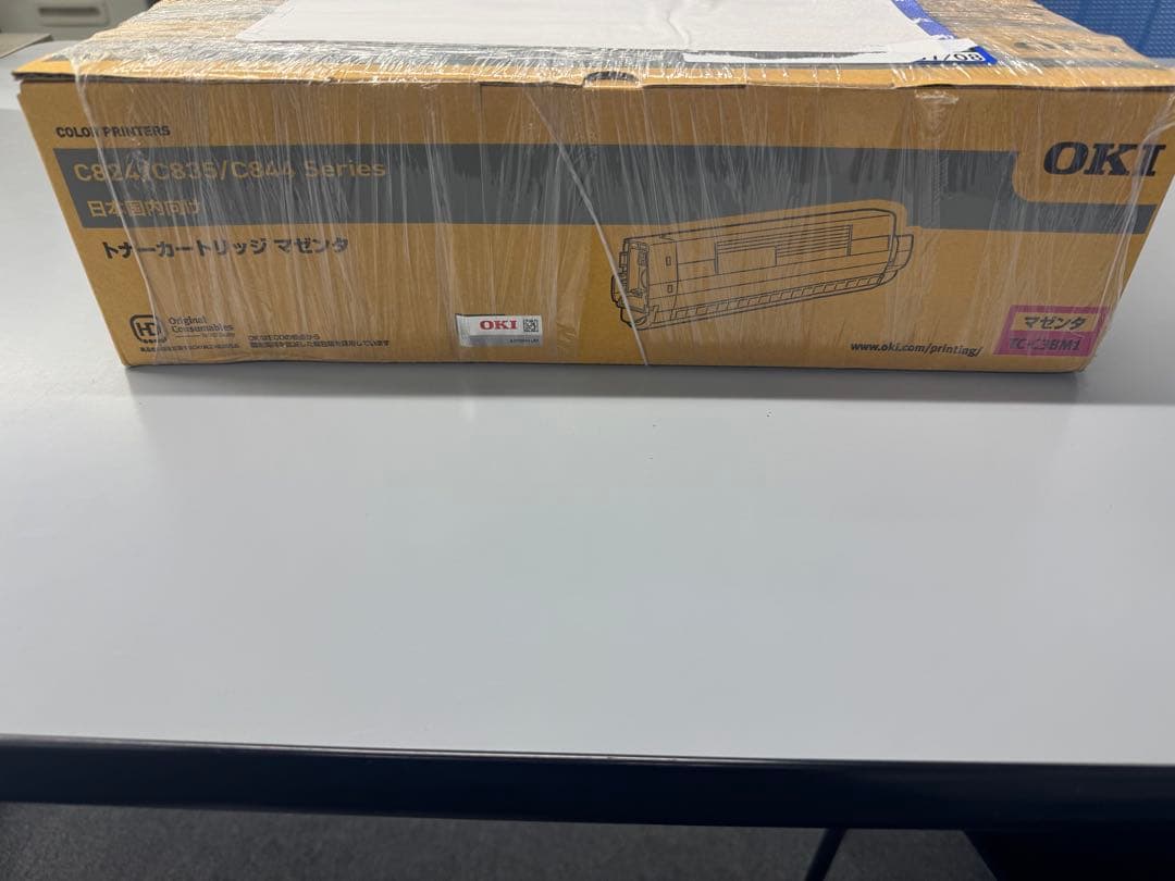 OKI トナーカートリッジセット 4色