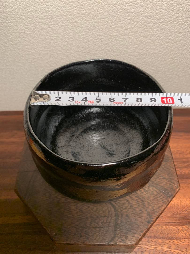 黒楽幕釉茶碗 御大典記念 銘 「平成」佐々木昭楽造 小林太玄和尚御書付