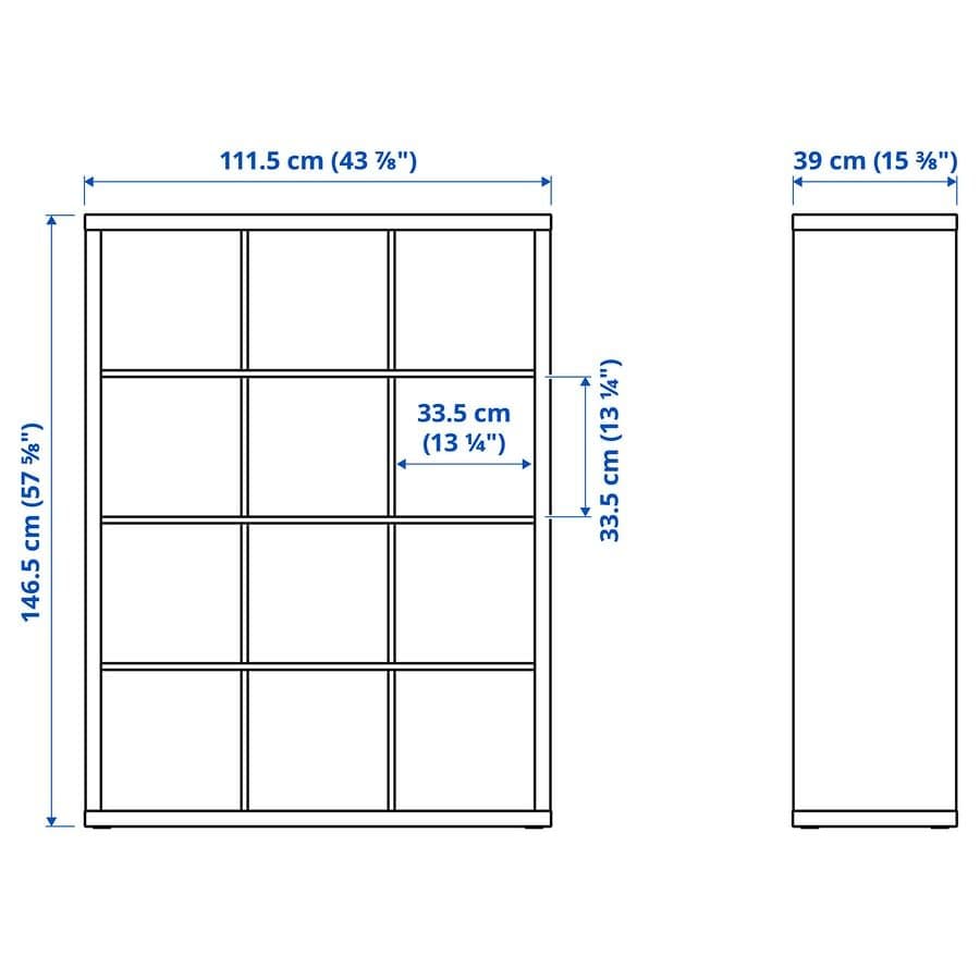 福岡　引き取り限定　IKEA　イケア　カラックス