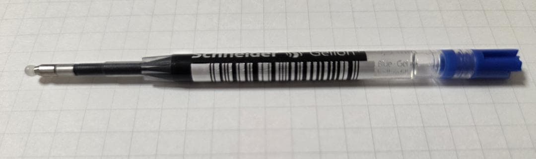 伊東屋 ROMEO No.3 ボールペン 細軸 イタリアングレー