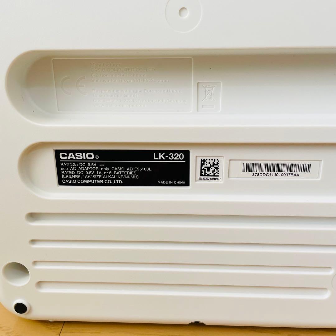 極美品✨　カシオ 光ナビゲーションLK-320 電子キーボード　ピンク