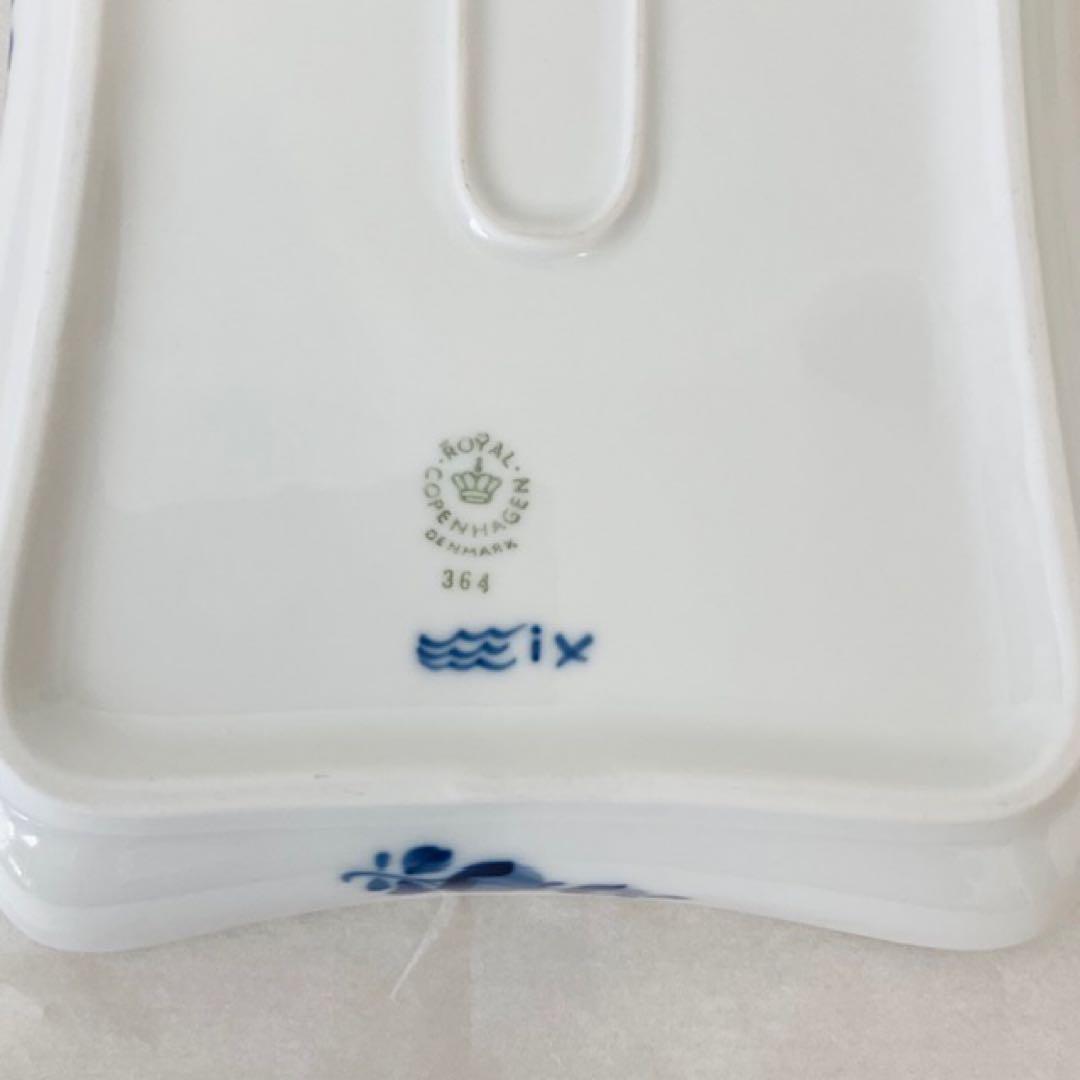   角皿スクエアプレート　ブルーフラワーカーブ