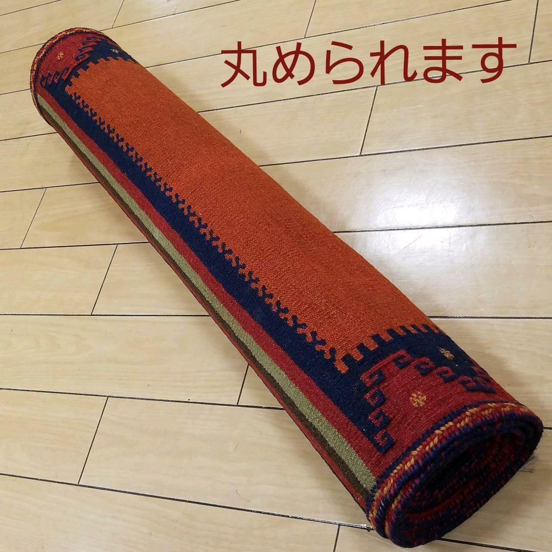 77X242cm廊下敷き・キリム(28)・ギャッベ・キッチンマット・ベランダ
