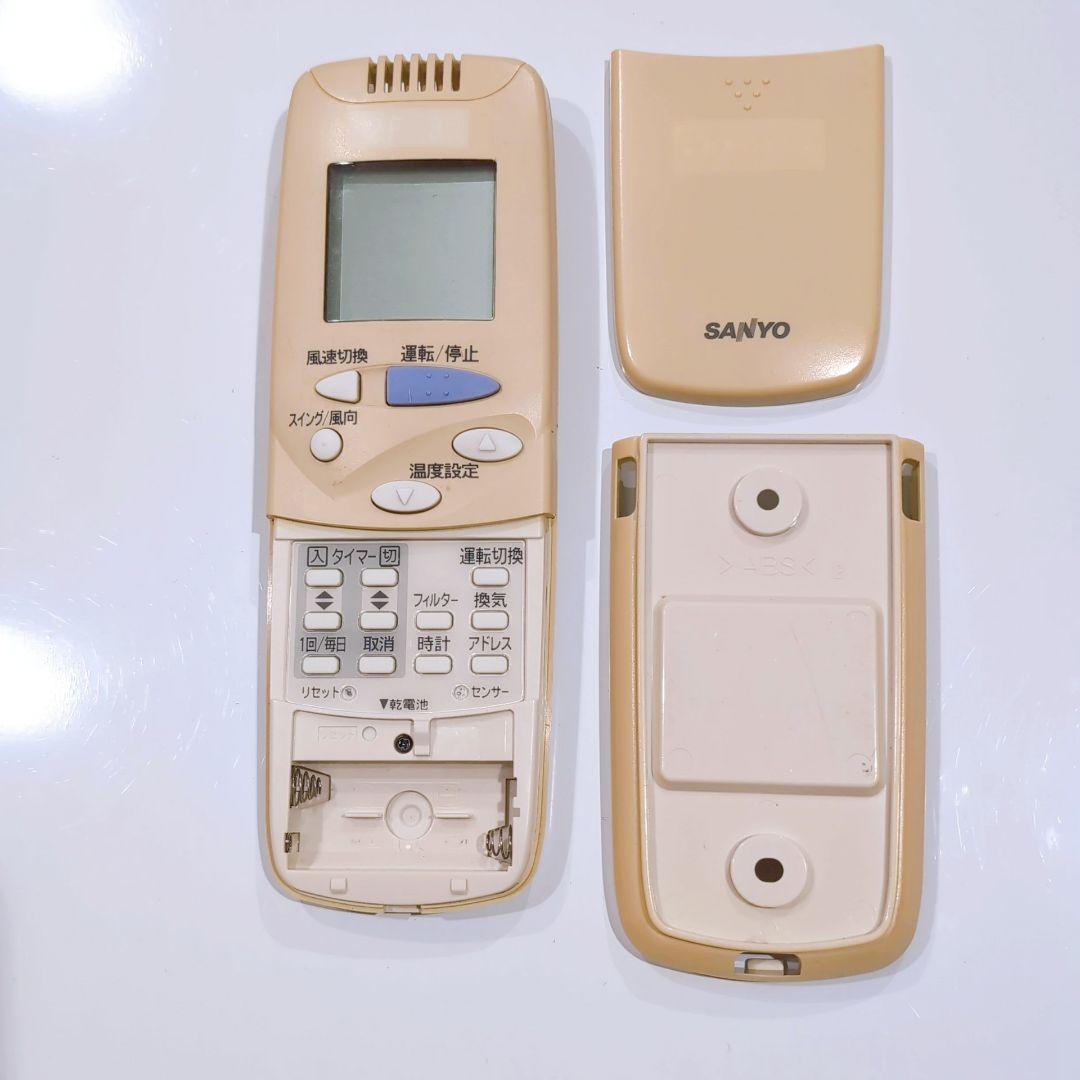 2530 SANYO サンヨー RCS-SH1BN 業務 エアコン リモコン