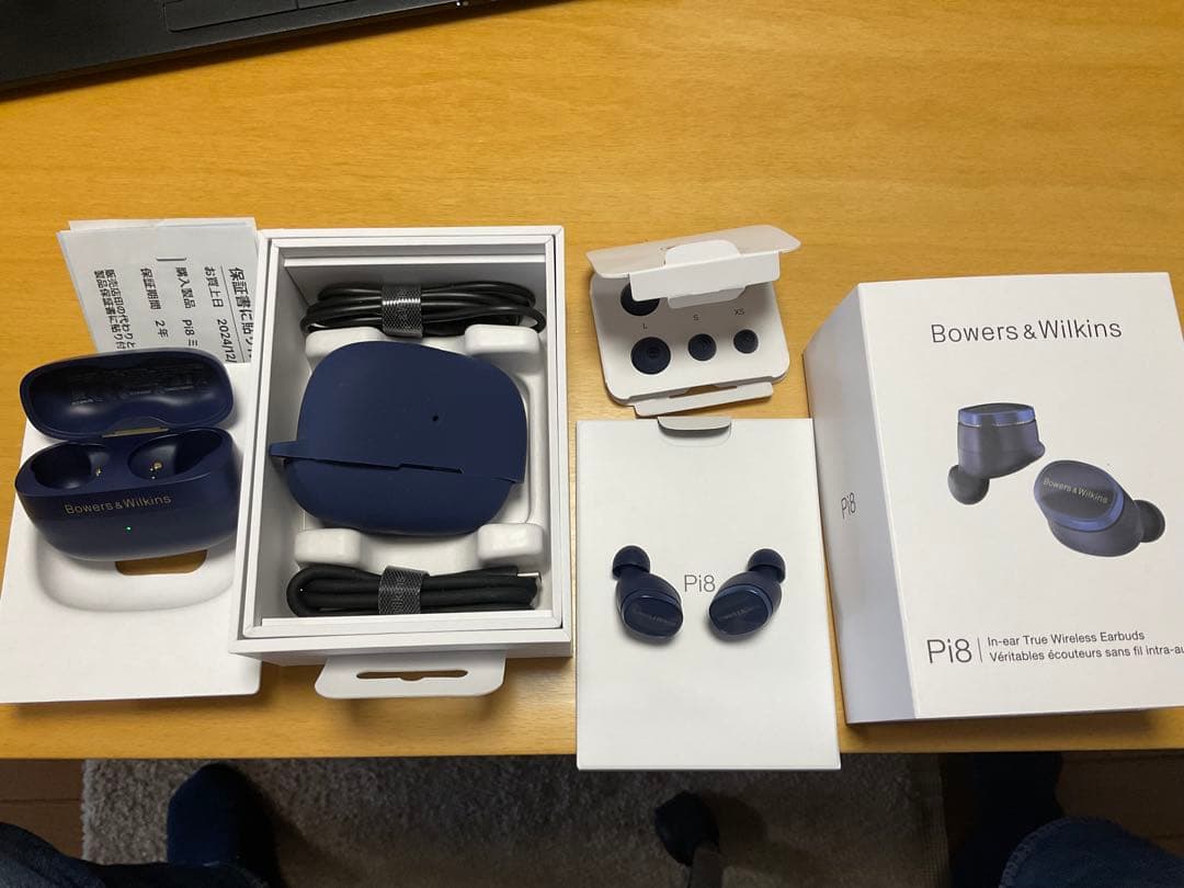 Bowers&WilknsPi8バウワースアンドウィルキンス　ワイヤレスイヤホン