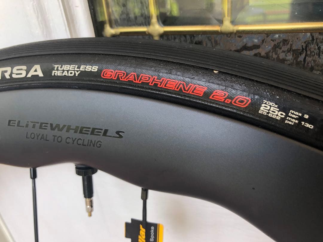 METRONさん専用　タイヤなし