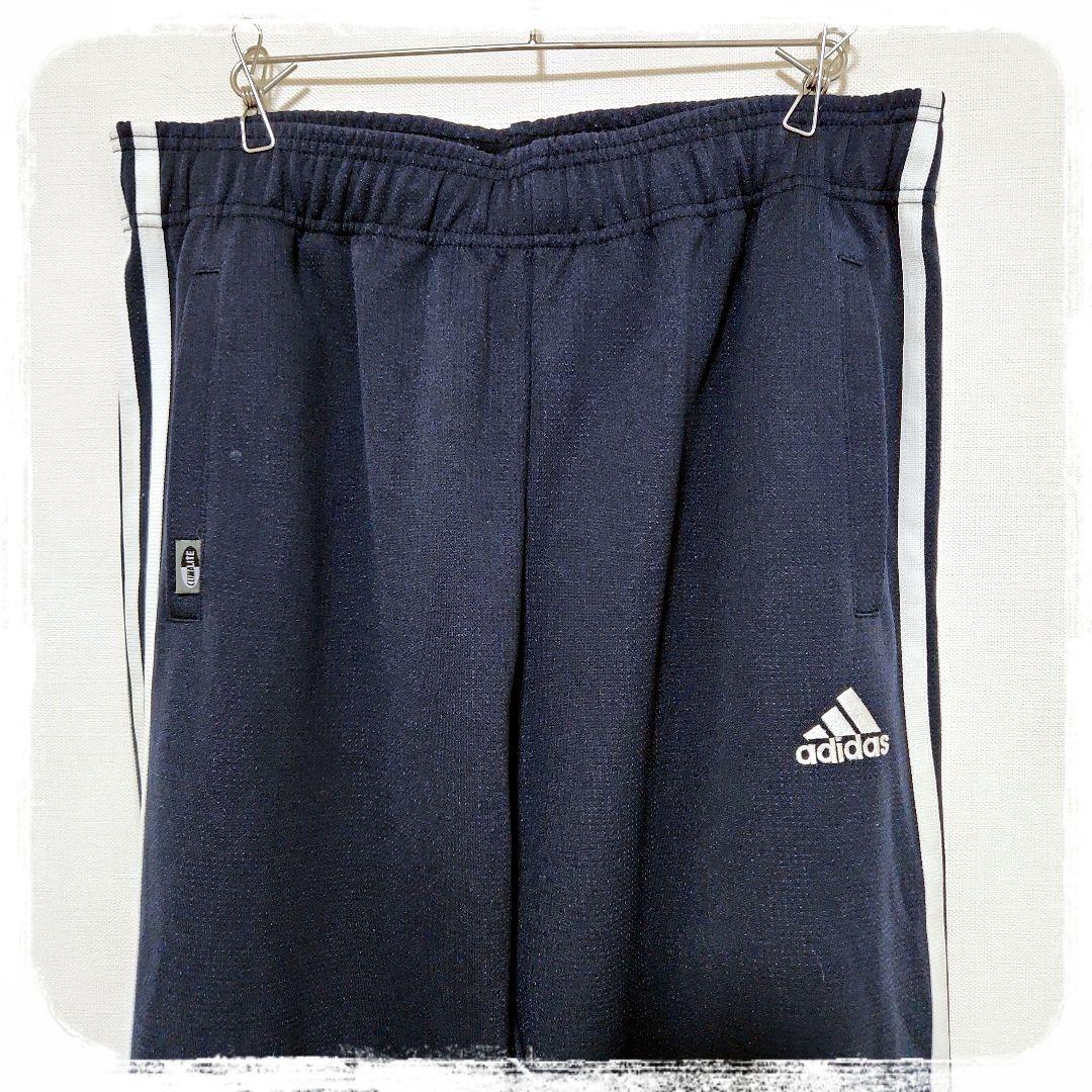 ■美品■ジャージ上下■セットアップ■あのちゃん■常田大希