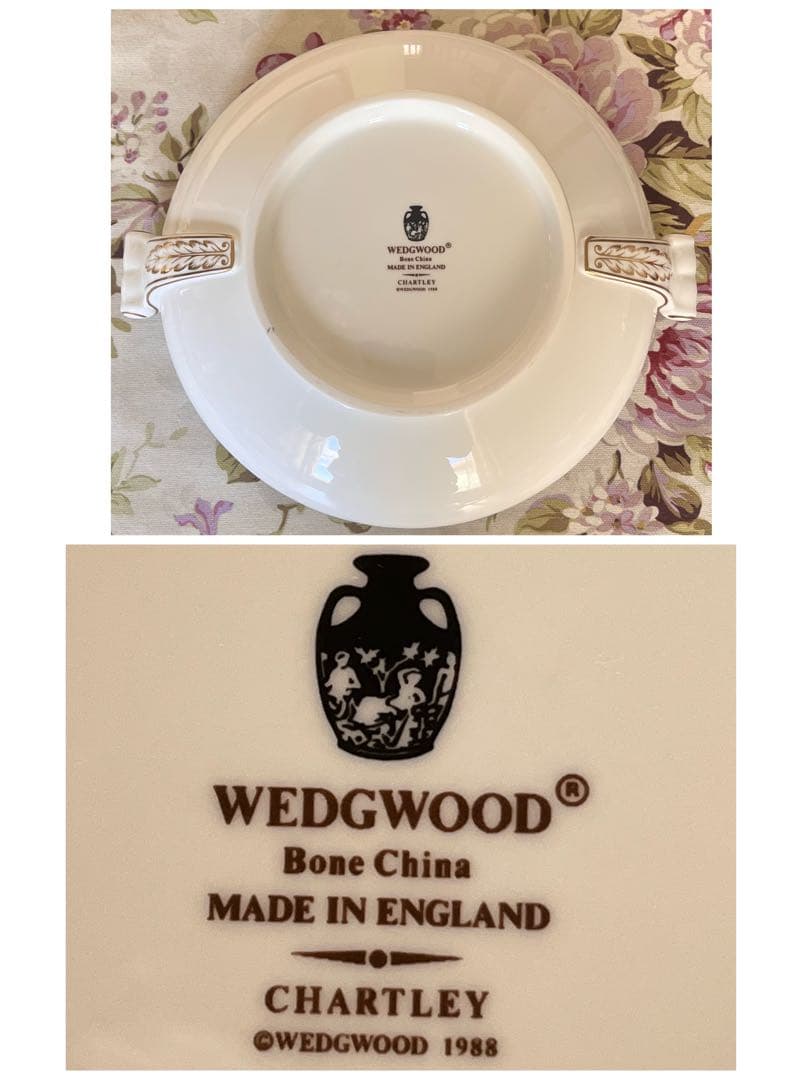 【レア美品】英国製　ウェッジウッド★チャトレー★カバードベジタブル