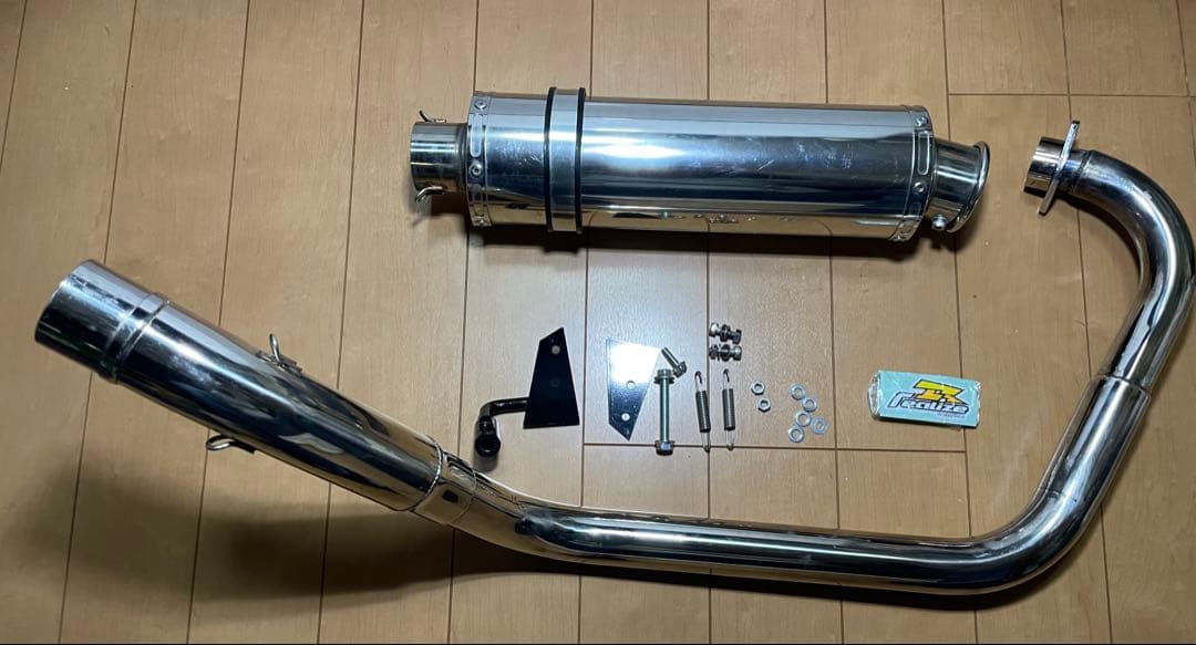 ジクサー150 GIXXER BK-ED13N リアライズマフラー