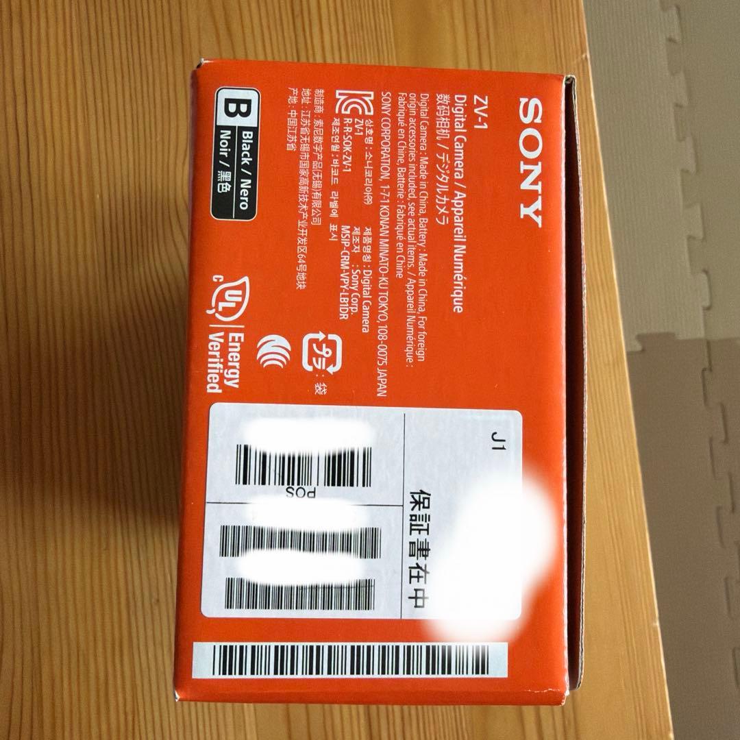 【美品】SONY VLOGCAM ZV-1G 純正充電器セット