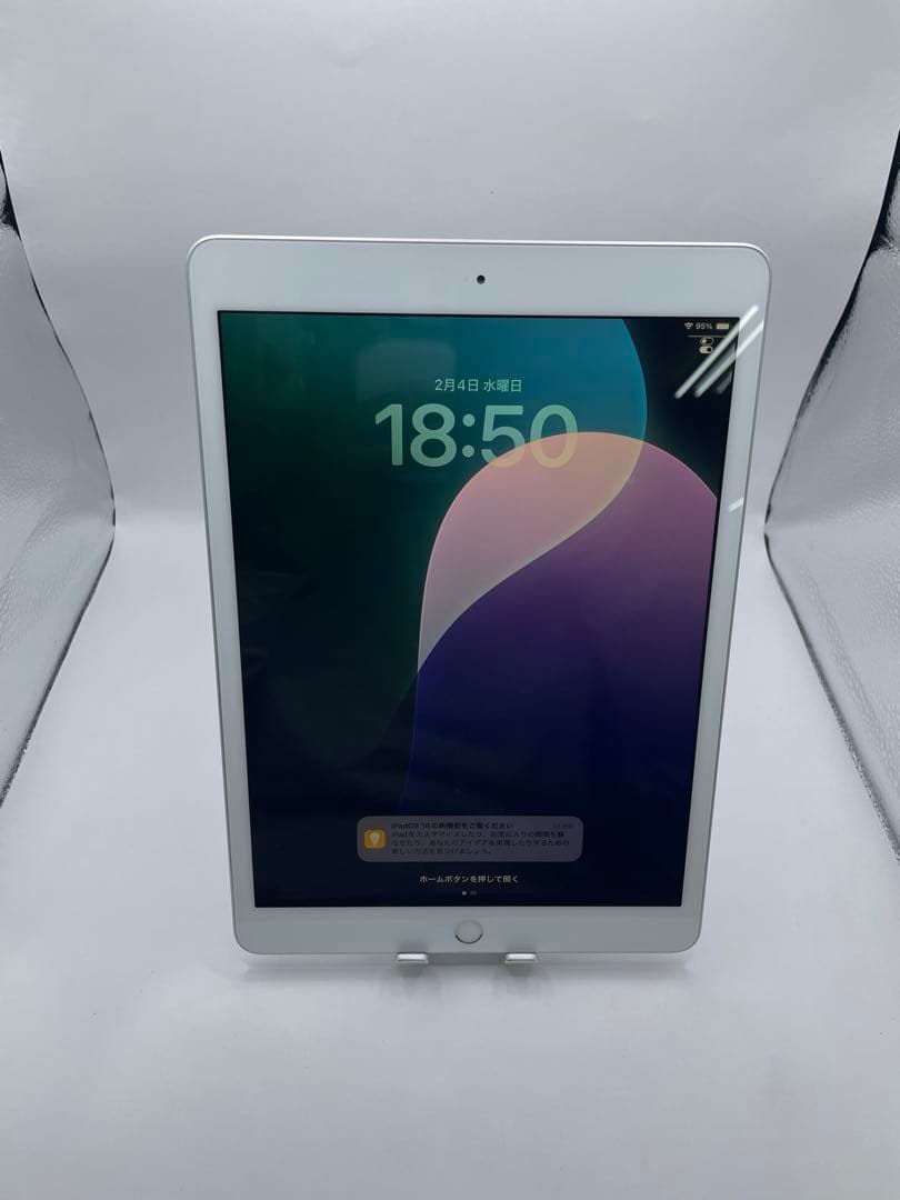 iPad 7世代 32GB 本体　バッテリー81%