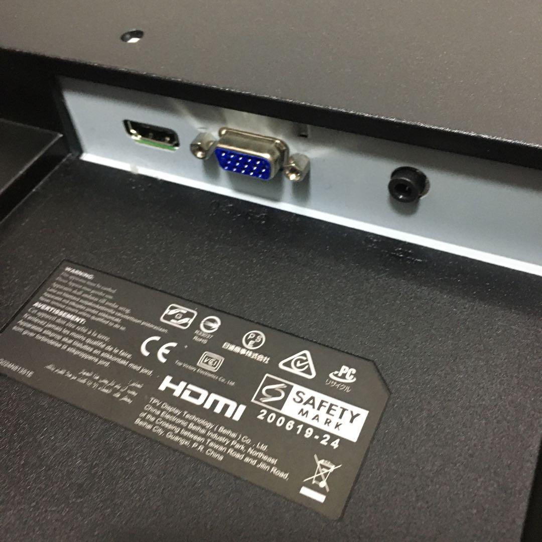 Lenovo Win11 快速i3 8Gメモリ 快適SSD 23.8'モニター