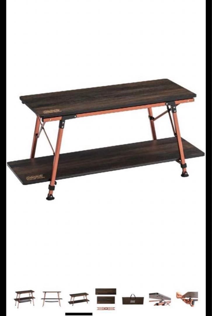 コールマン　バタフライ　テーブル