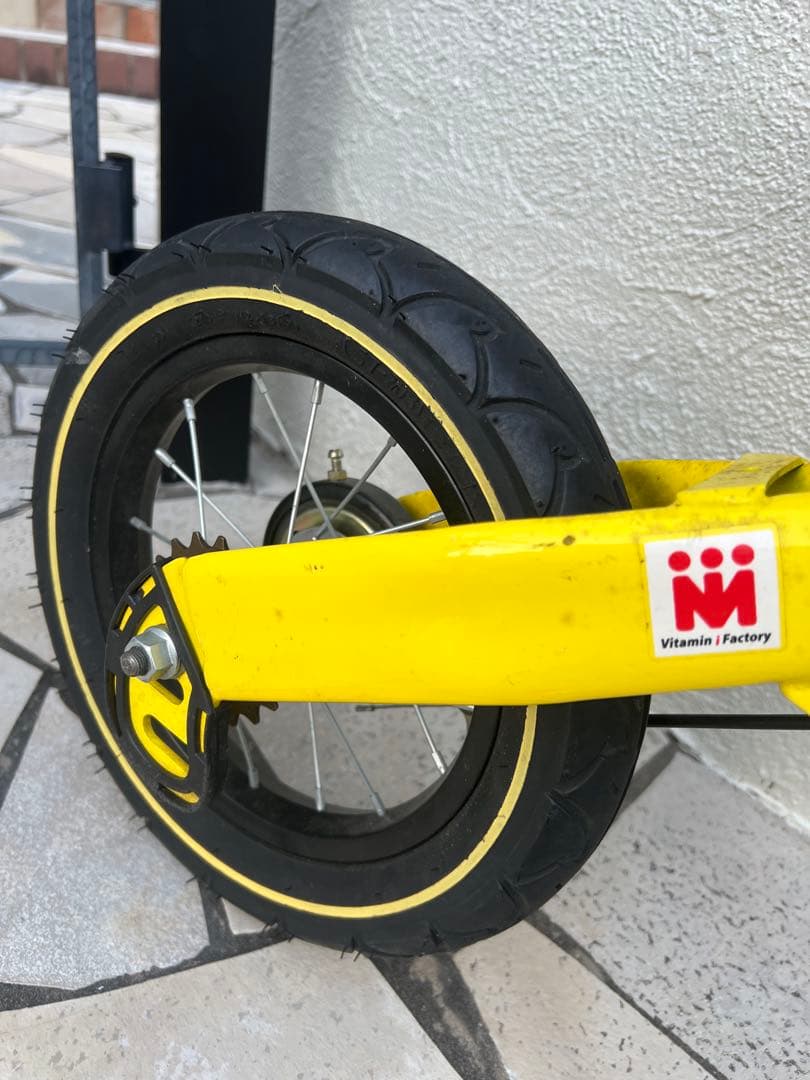 へんしんバイク 12インチ イエロー 自転車 軽量スポーツバイク☆