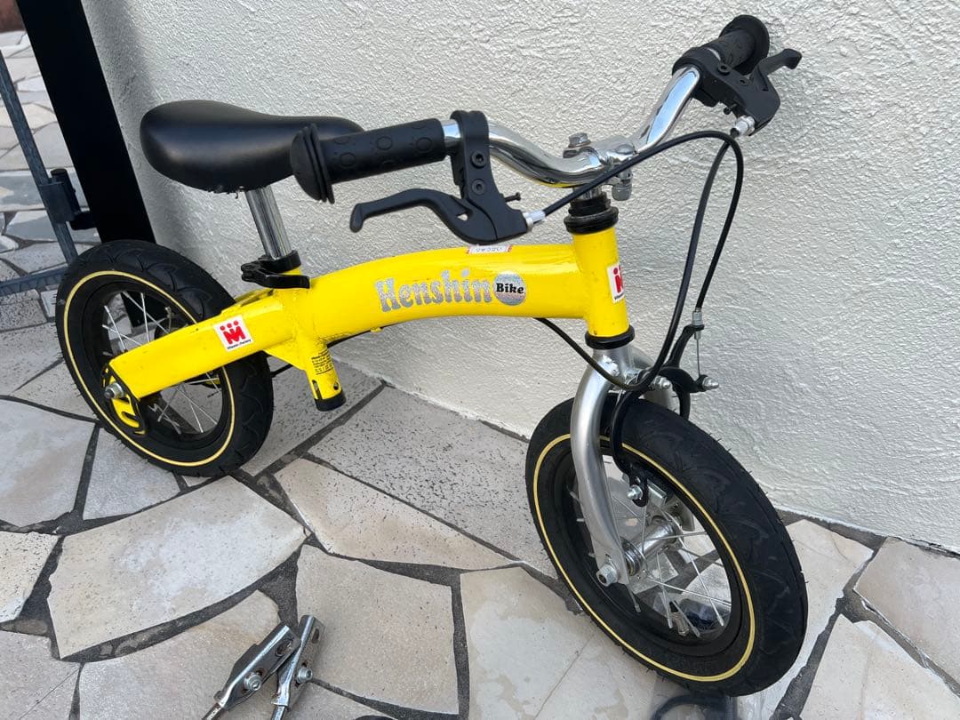 へんしんバイク 12インチ イエロー 自転車 軽量スポーツバイク☆