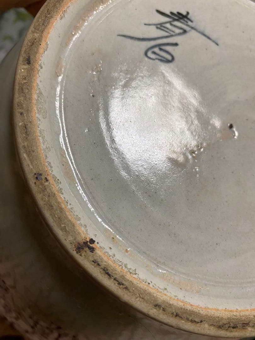 李朝青い豹と松の絵柄の陶器花瓶　骨董品