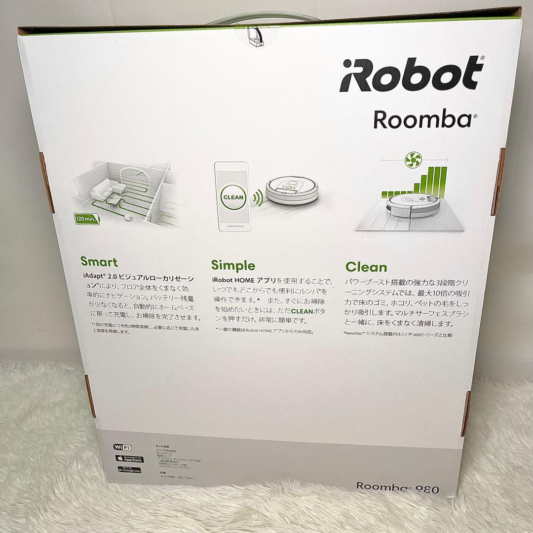 【新品・未開封】 iRobot Roomba 980 ルンバ ロボット掃除機