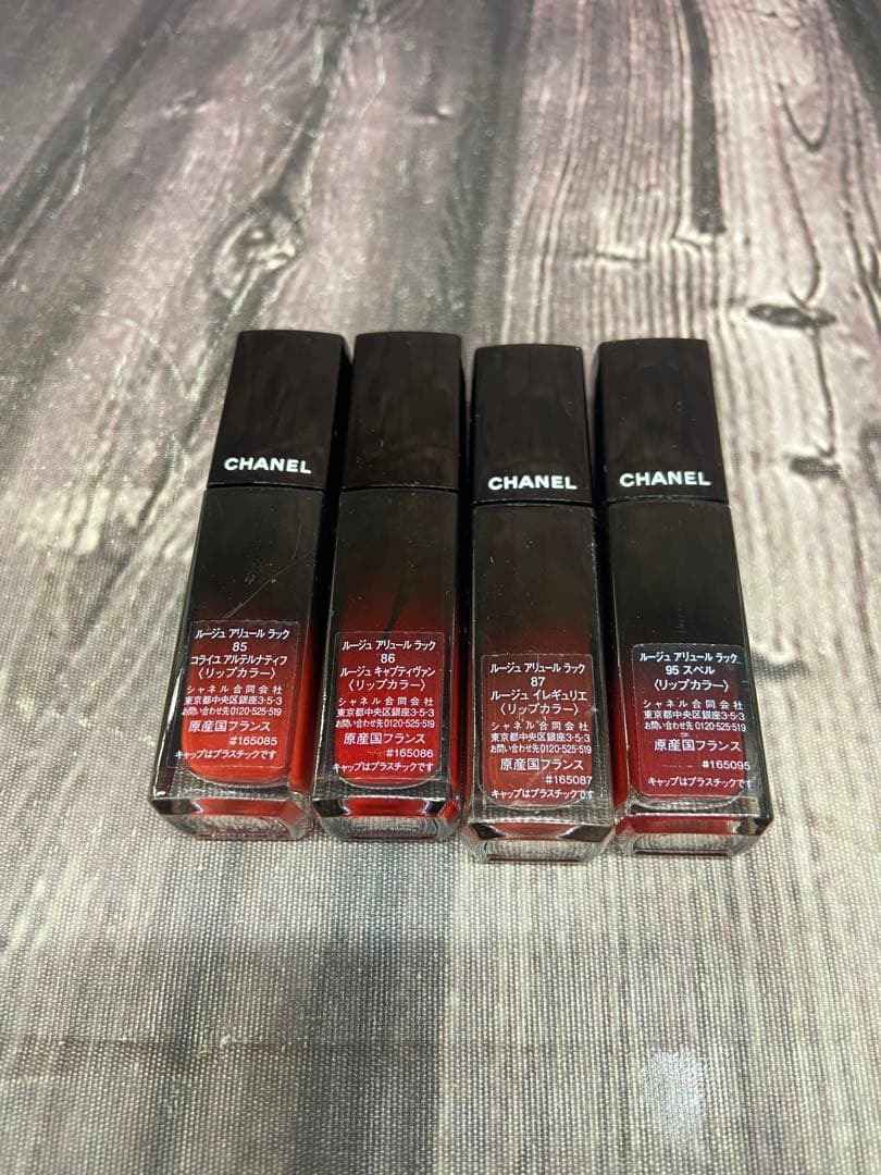 CHANEL リップ　ルージュ アリュール ラック　まとめ売り　大量　20本