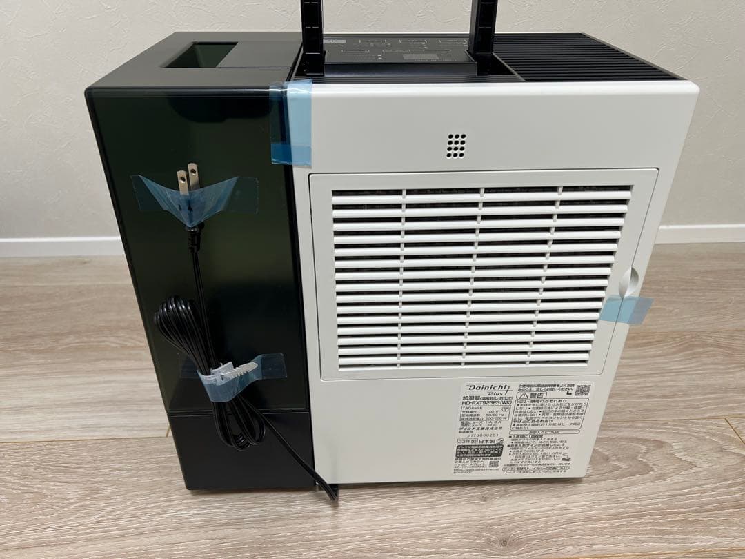 ダイニチ加湿器　HD-RXT923E3