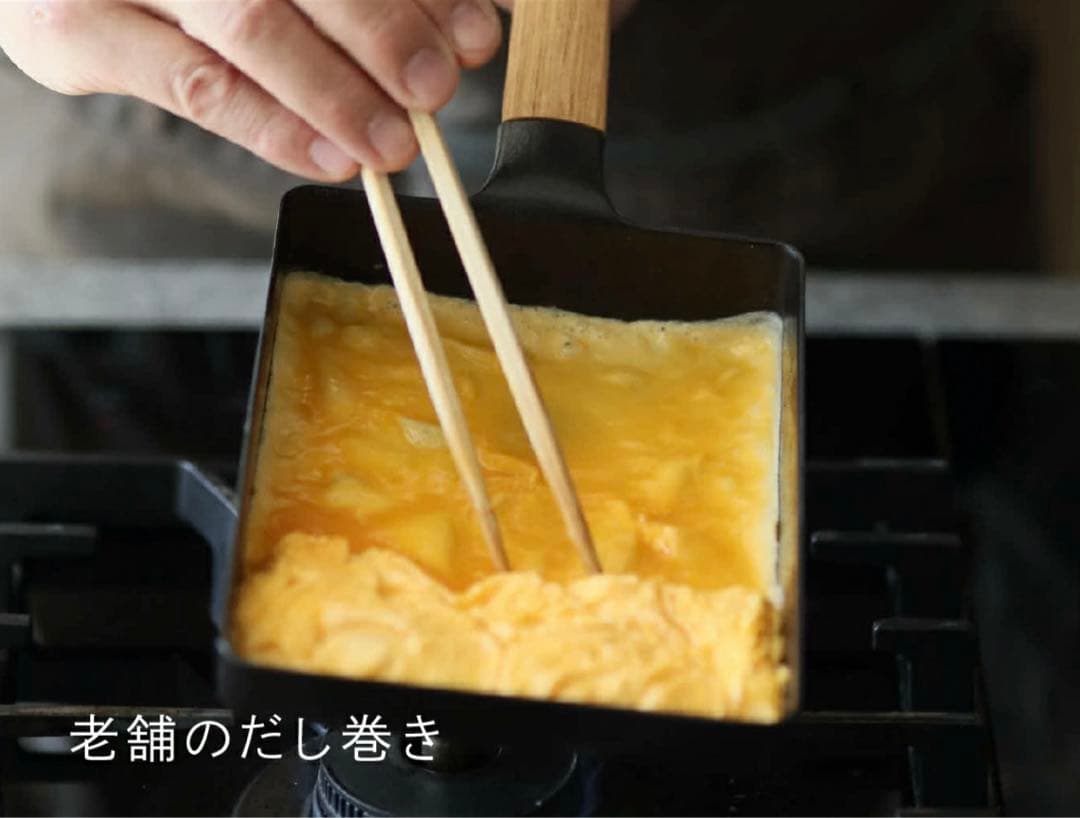 バーミキュラ　フライパン　エッグ&トーストパン