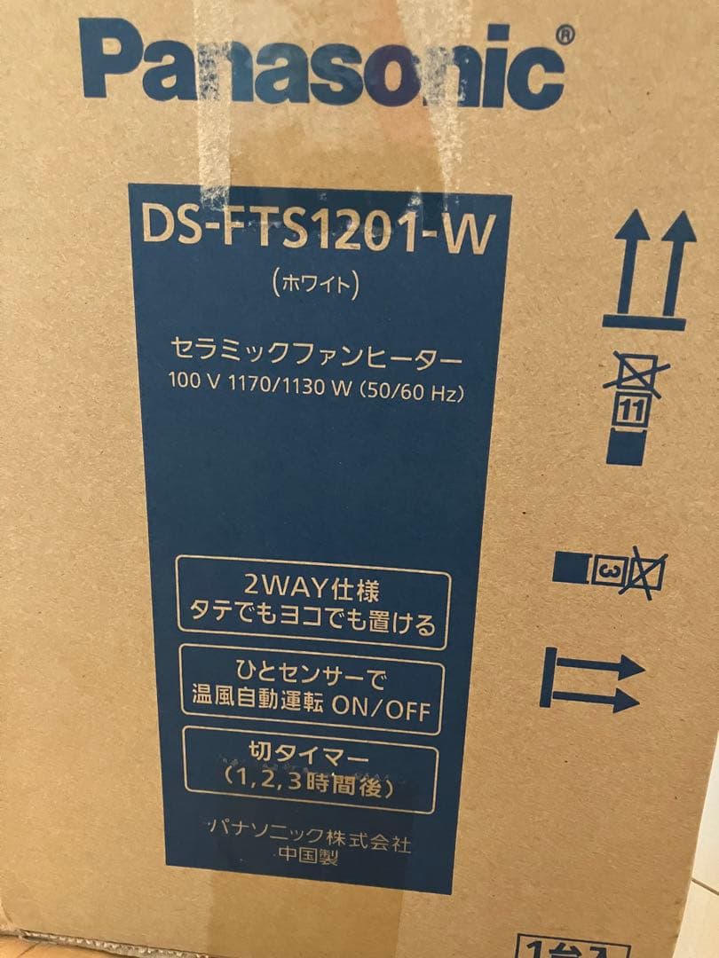 Panasonic DS-FTS1201-W セラミックファンヒーター