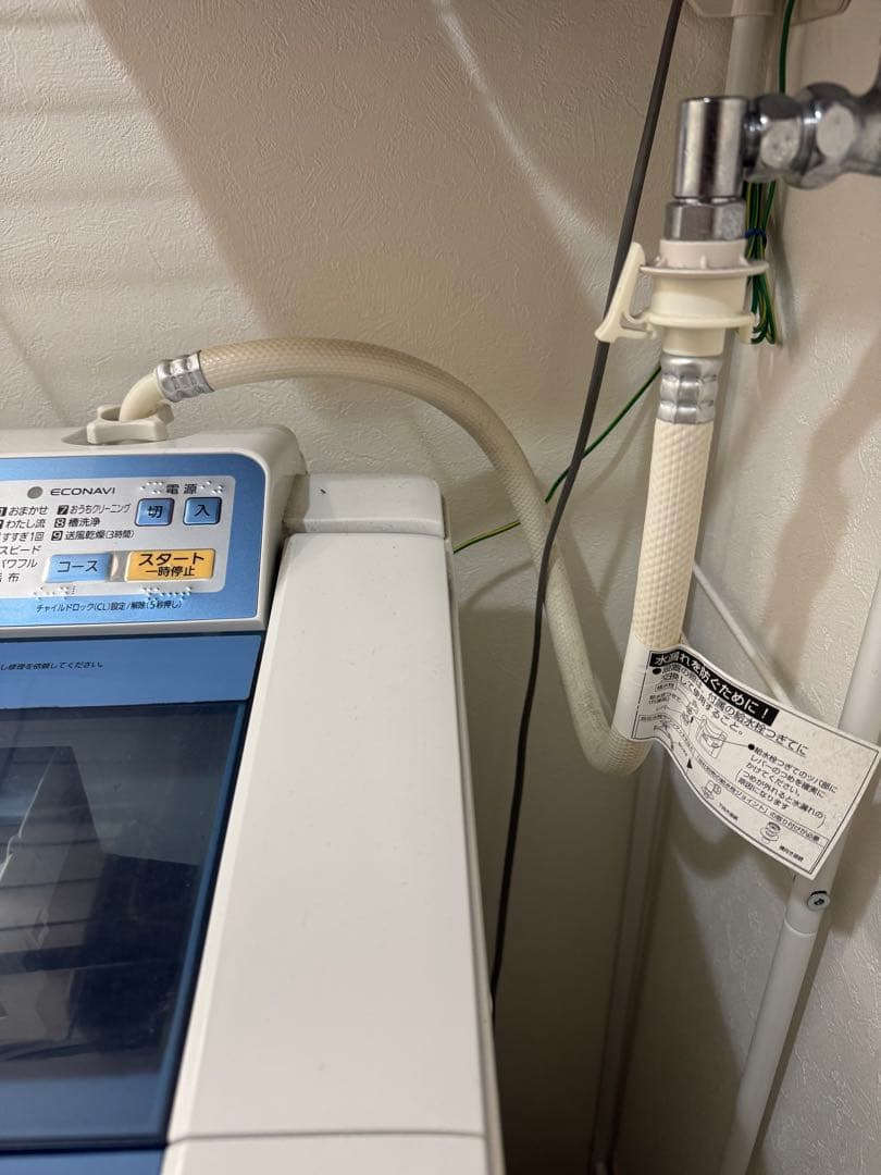 動作確認済 Panasonic 自動洗濯機7kg NA-FA70H2 2016製