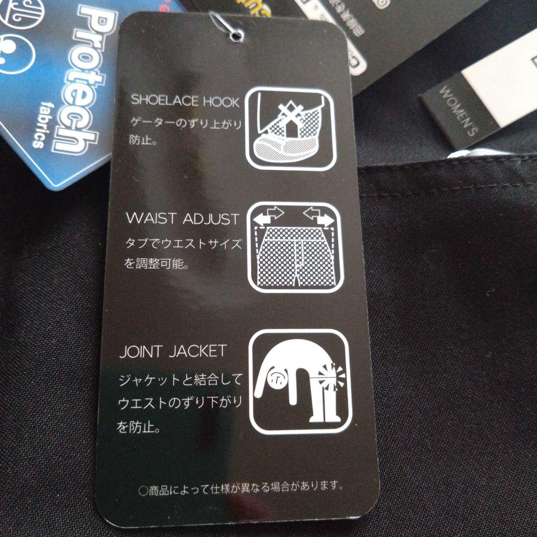 お値下げ　新品・未使用　★レディーススキーパンツ　nima★　ブラック　Lサイズ