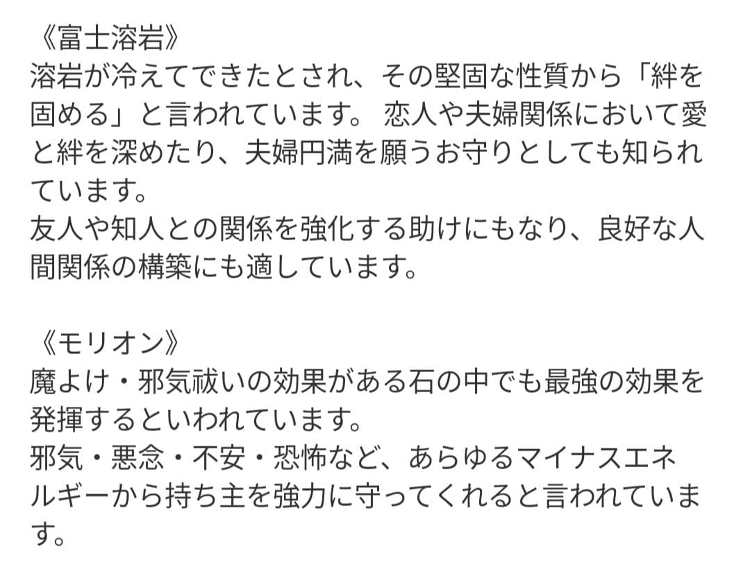 【つる927】アクアマリンのかばちゃん形オルゴナイト☆他６点