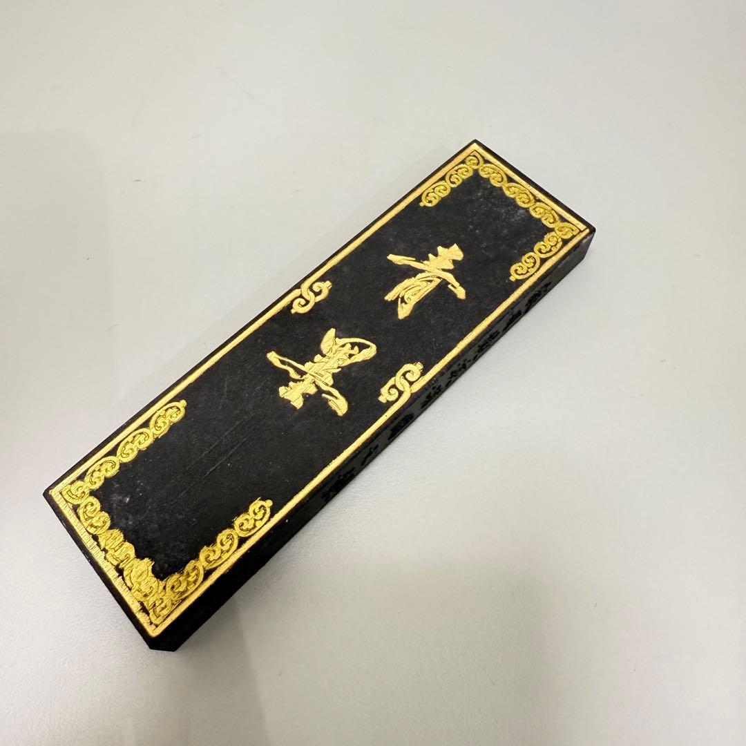 【美品！希少品】中国　端渓硯　書道　中国徽墨　セット