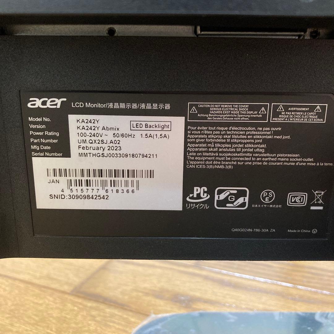 Acer KA242Y 23.8インチ フルHDモニター