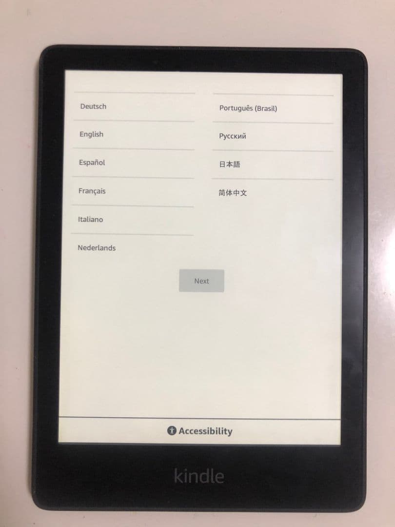 Kindle Paperwhite 11世代 (8GB) WiFi 広告なし