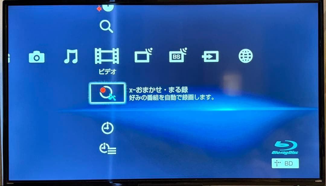 SONY BDZ-E500 ブルーレイレコーダー 500GB 動作確認済み