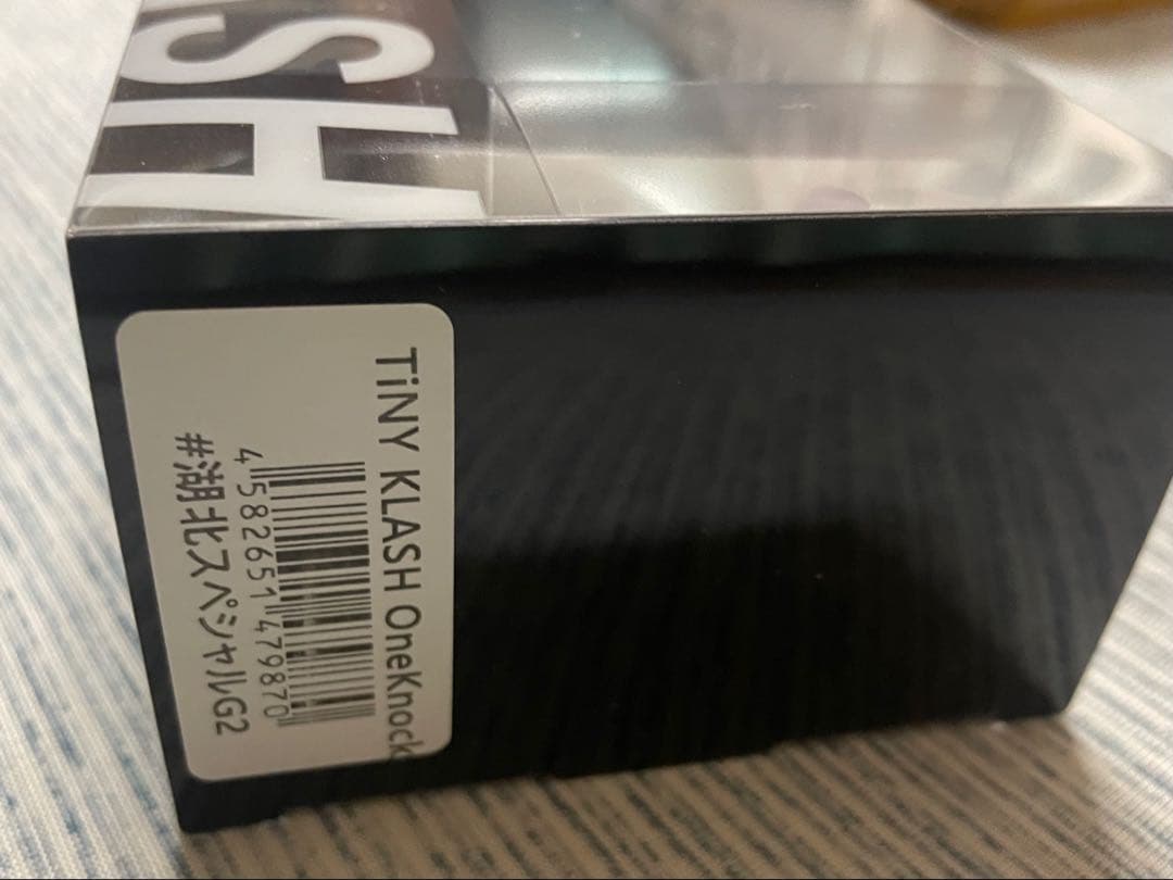 新品未使用　DRT タイニークラッシュ　suplexワンノッカー 湖北スペシャル