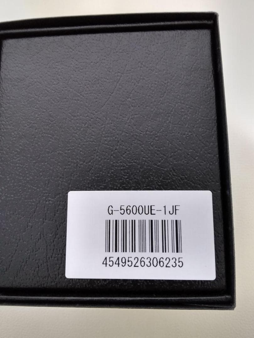 【極美品】G-SHOCK タフ ソーラー G-5600UE-1JF