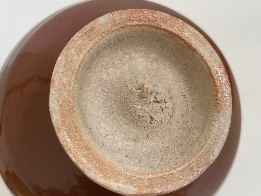 陶芸家　小山冨士夫　小山富士夫　古山子　柿釉　茶碗　茶碗　茶盌　抹茶碗　共箱