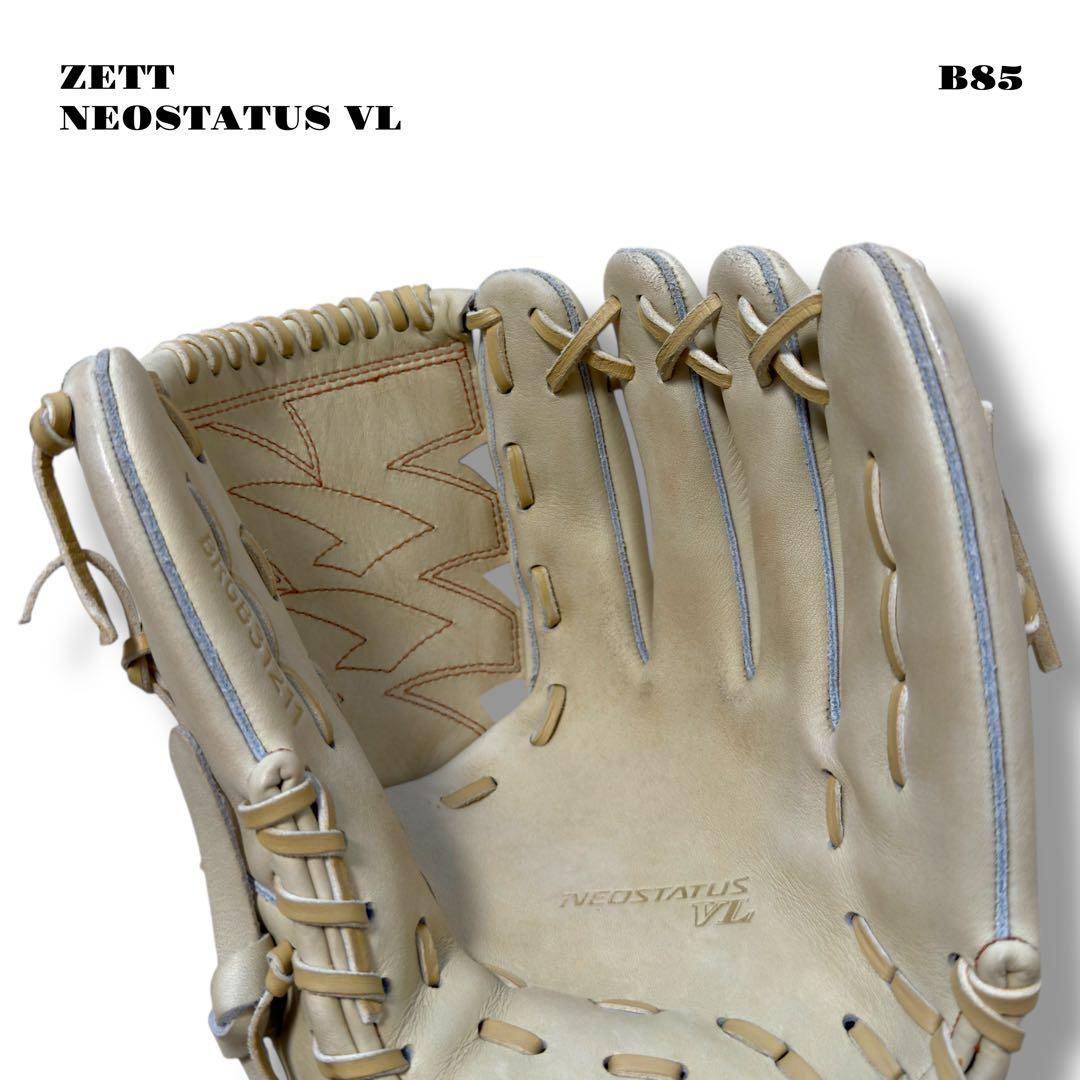 ★限定出品★ ZETT NEOSTATUS VL グローブ グラブ 軟式 投手