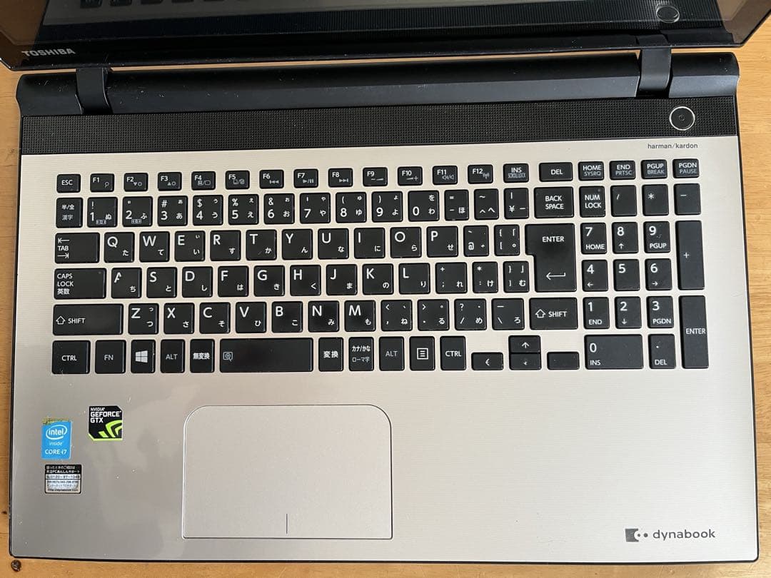 内蔵型SSD Dynabook AB75/R i7/8G/SSD250G/BD/Ofs2021