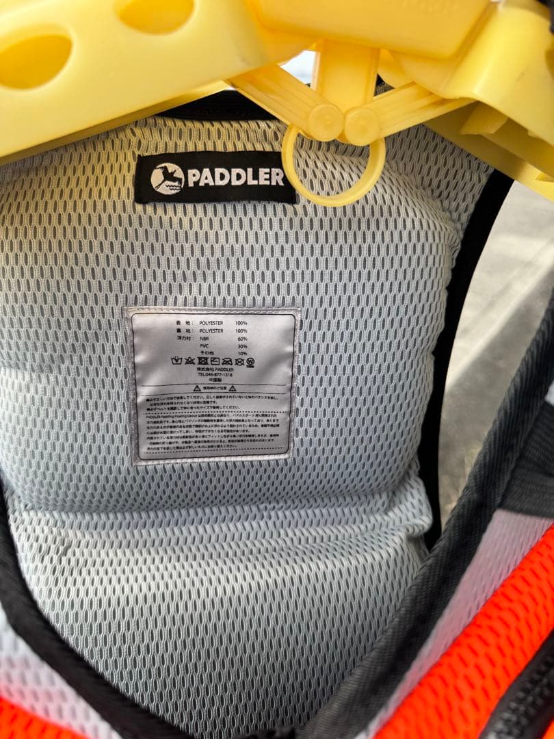PADDLER ライフジャケット PFD 中古