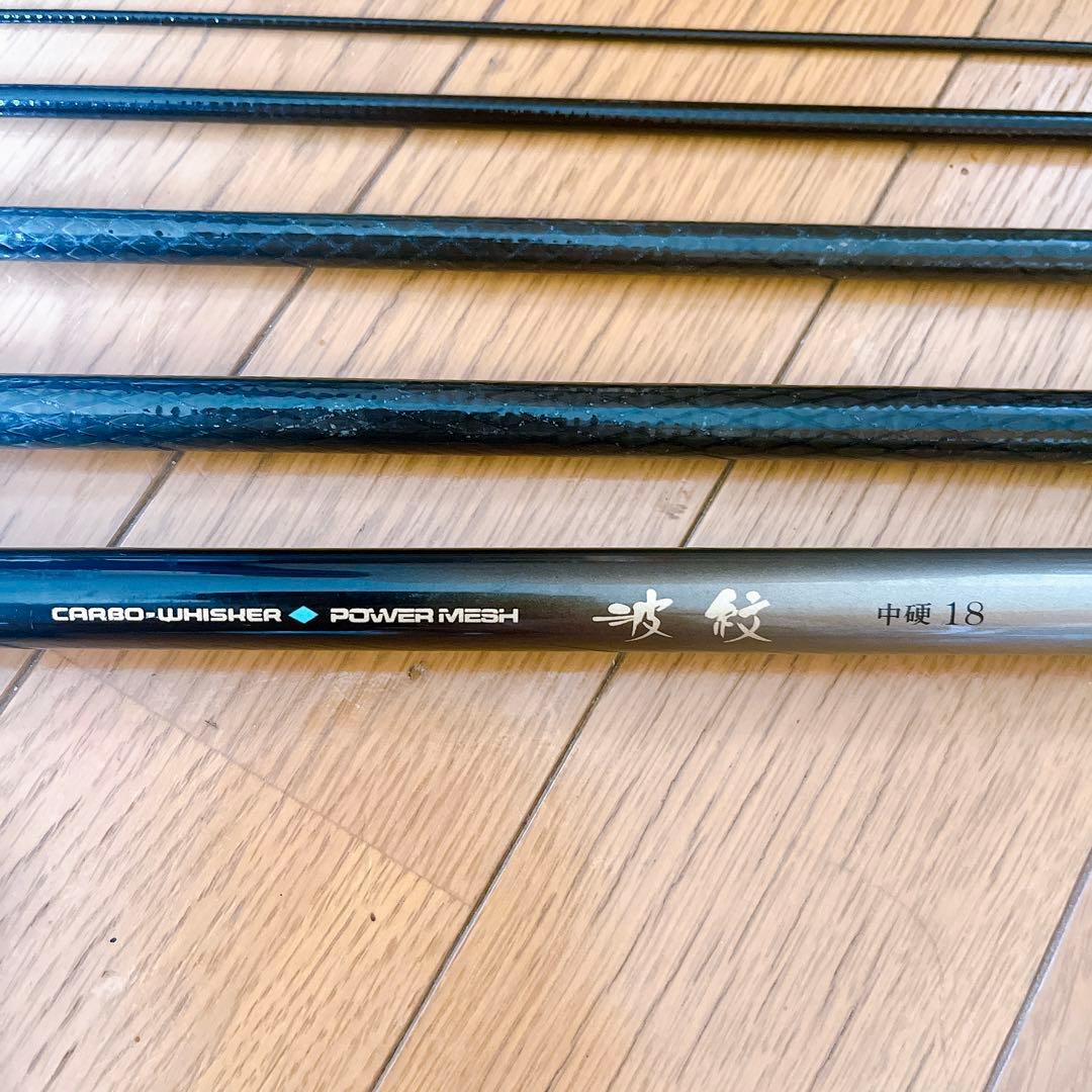超希少　美品　ダイワ カーボウィスカー パワーメッシュ 波紋 中硬 18