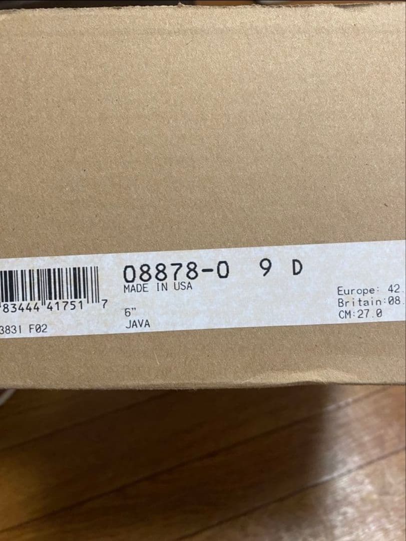 y*様 REDWING 8878 875 8875 木村拓哉　キムタク　8166