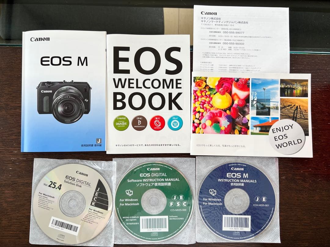 【Tsuki】Canon EOS M ミラーレスカメラ ダブルレンズキット