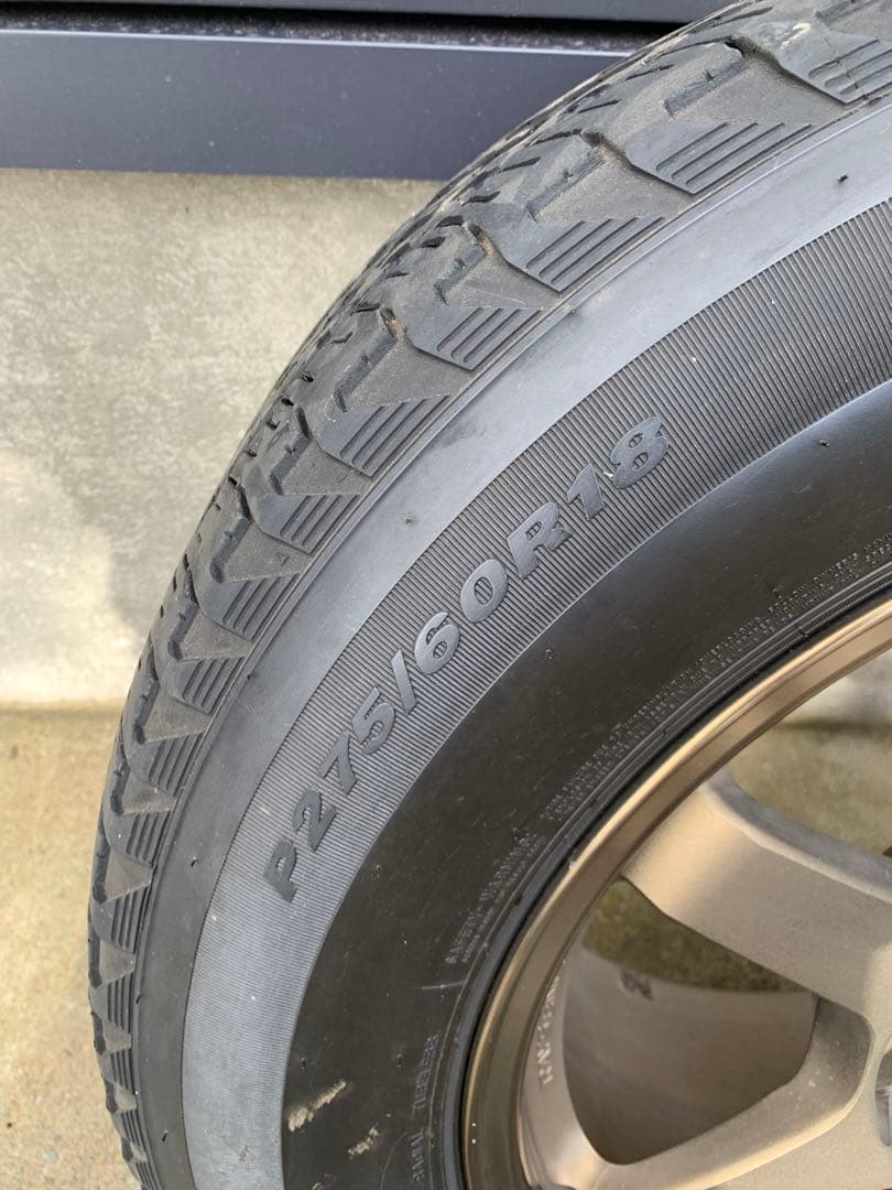 レイズTE37 4本セット