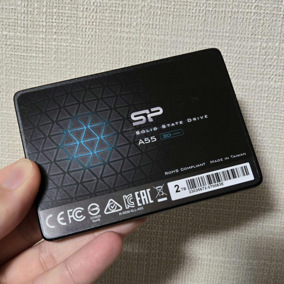 SiliconPower SSD A55 2TB SP 動作確認済み