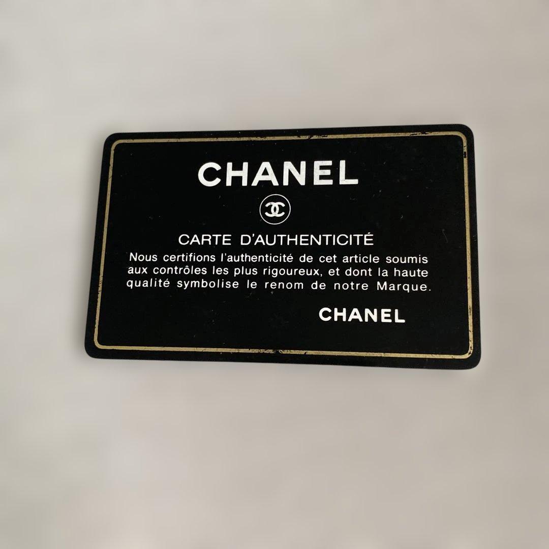 B*M様 【格安】CHANEL shoulder bag シャネル スポーツライ