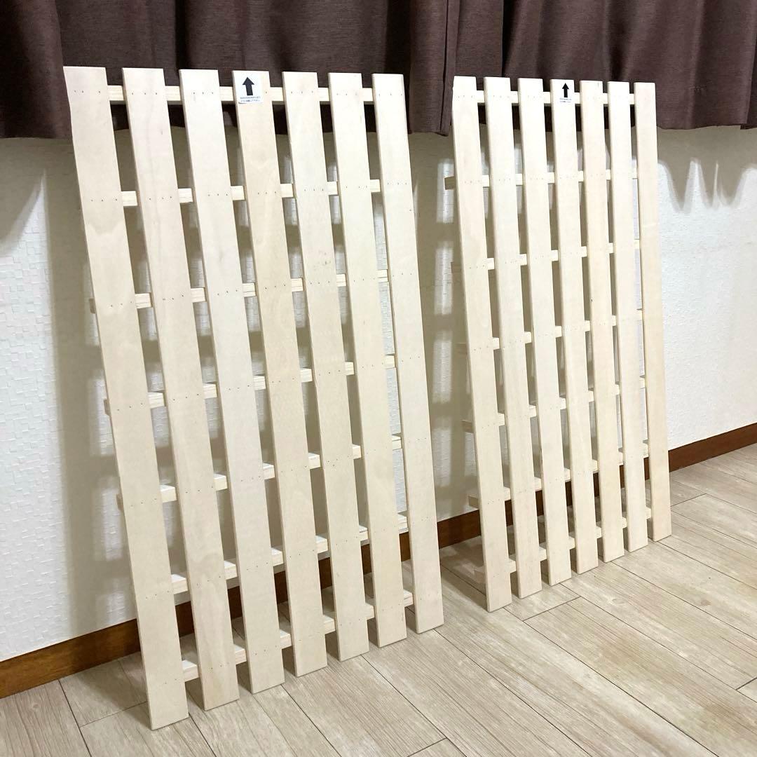 【自社配送エリア内限定販売】ニトリ/ヘッドレスシングルサイズベッドフレーム