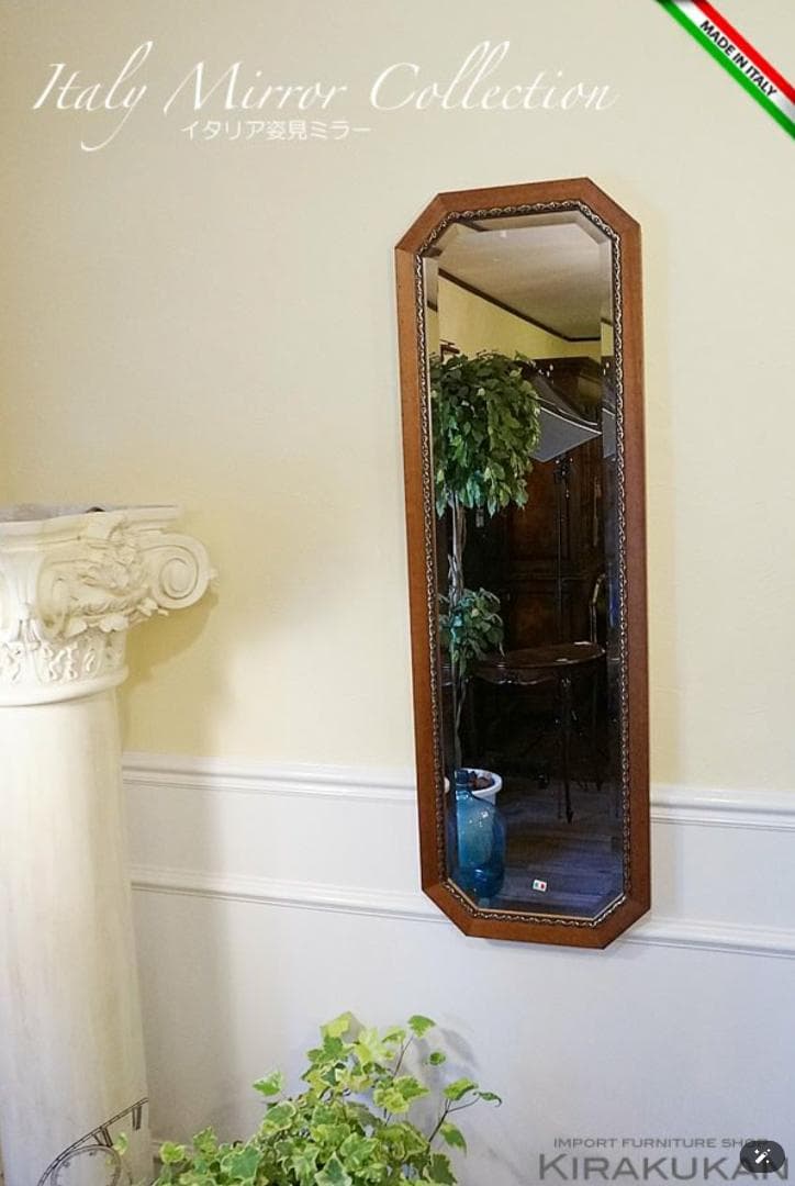 イタリア製 古木風 姿見 ミラー おしゃれ 鏡 壁掛け